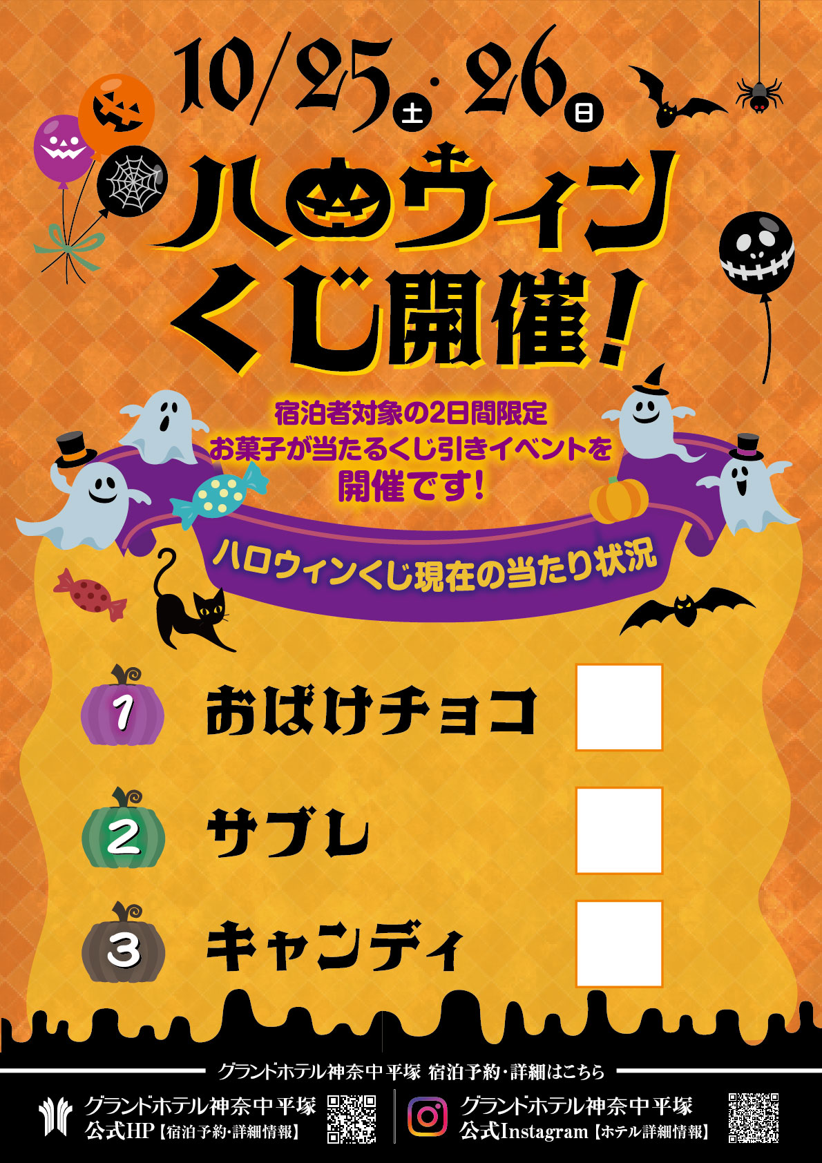 画像イメージ